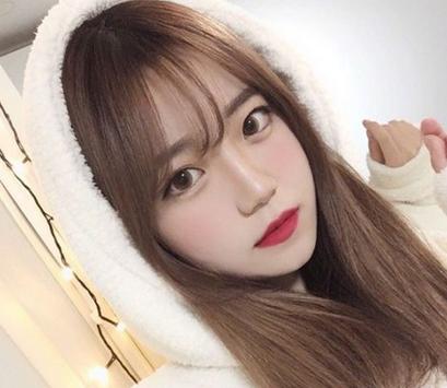 减龄发型2017中长发型