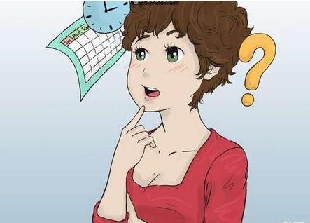 怎么知道怀孕 怎么知道怀孕