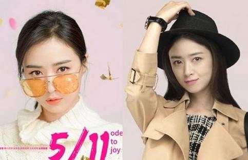 欢乐颂2五美发型大变样 比比谁的发型最好看