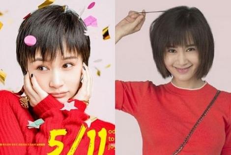 欢乐颂2五美发型大变样 比比谁的发型最好看