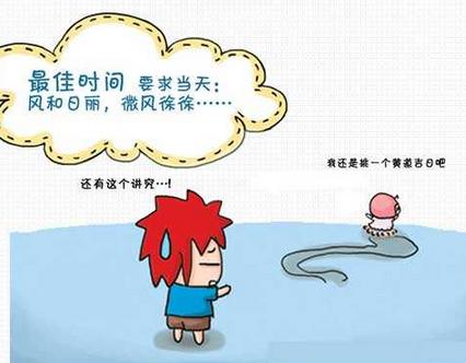 怎样才能快速怀孕 怎样才能快速怀孕