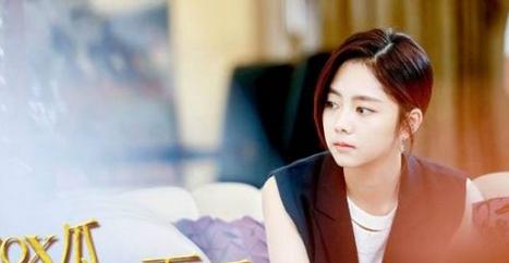 谭松韵狐狸的夏天发型和发色