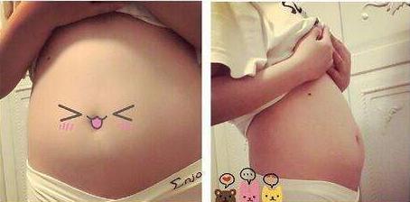 怀孕前三个月吃什么好 怀孕前三个月吃什么好