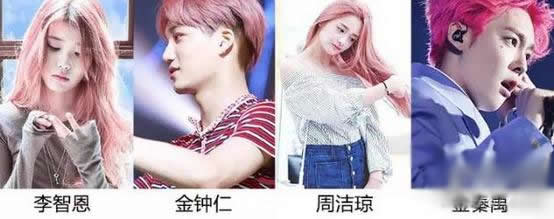 女生头发少适合什么发型 女生头发少适合什么发型