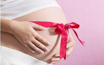 怀孕注意事项 女人怀孕初期应注意什么