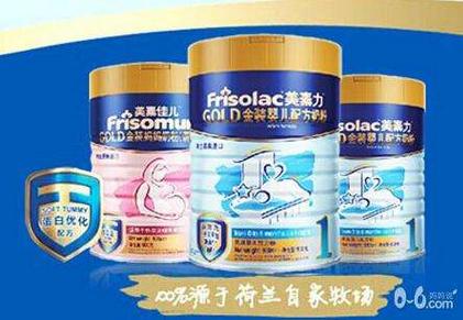 什么奶粉最好最安全 什么奶粉最好最安全