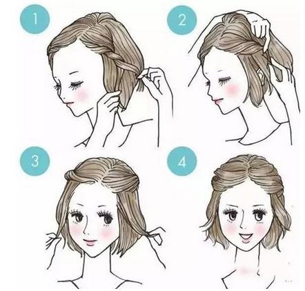 想让男神喜欢你 试试周冬雨同款刘海编发