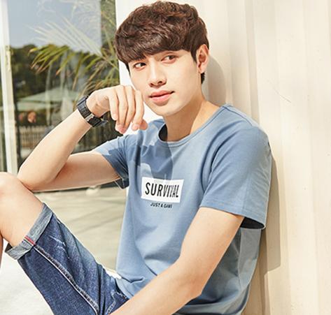 2017男生流行发型颜色