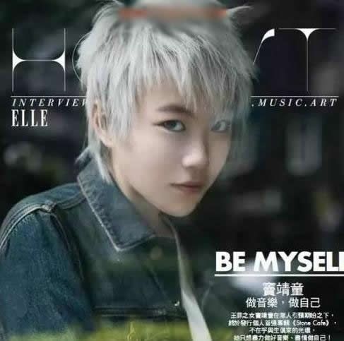 女生短发都有哪些发型