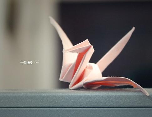 双子座男人性格