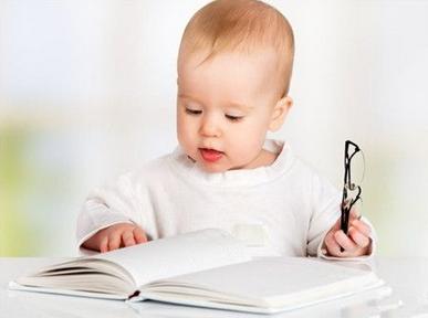 婴幼儿智力开发 婴幼儿智力开发