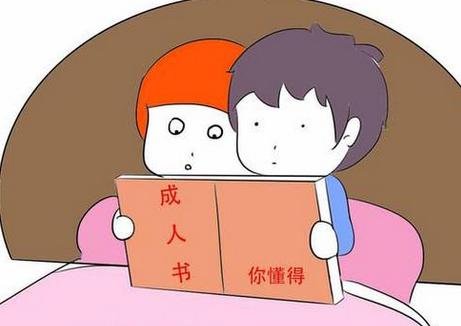 怀孕七个月能同房吗