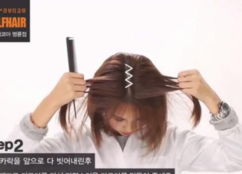 《欢乐颂2》安迪括号头发型正流行 换上它瞬间变美