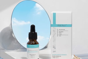 精华液什么牌子好用实惠 平价好用的精华液推挤