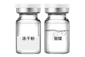 冻干粉精华液的正确使用顺序 冻干粉精华液的正确使用顺序