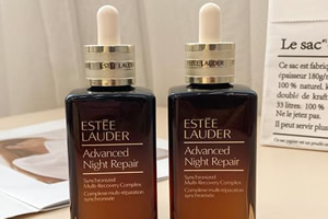 护肤品雅诗兰黛精华液功效是什么