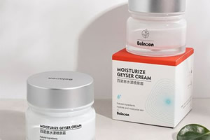 夏季防晒霜排行榜10强2022 夏季防晒霜排行榜10强2022