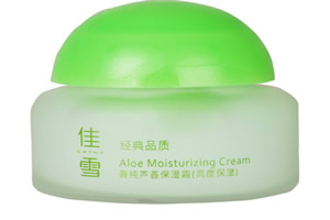 护肤性价比高的水乳排行榜前十名排行榜