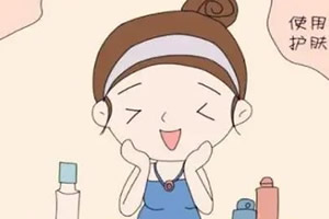 适合孕妇护肤品排行榜前十名(婧麒护肤品排第一)