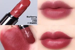 男生口红色号推荐(8款适合男生的口红色号)