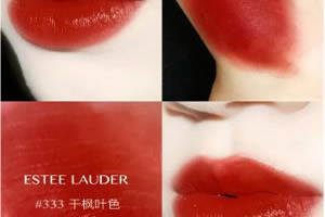 最火口红排行榜前十名色号(2022女生口红品牌) 最火口红排行榜前十名色号(2022女生口红品牌)