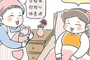 照顾小月子的月嫂费用多少钱,月嫂价格标准 照顾小月子的月嫂费用多少钱,月嫂价格标准