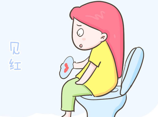 分娩征兆分娩前有哪些征兆10点