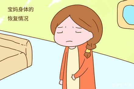 剖腹产多久可以生二胎(二次剖腹产多少周)