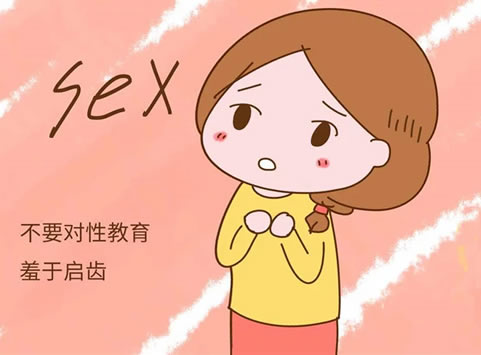 13岁女孩意外怀孕怎么办？