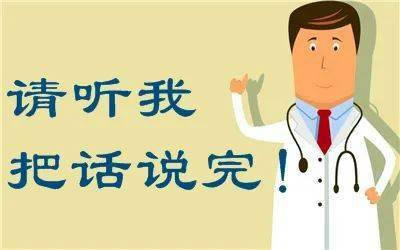 专家说不用太在意孕酮值的原因是什么