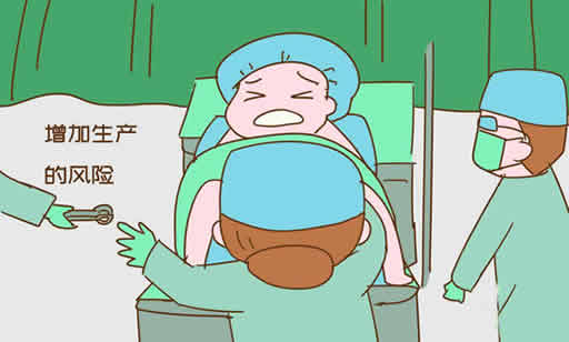 高龄产妇产假最新规定2022 具体可以休多少天？