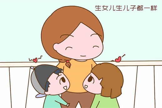 七種方法生女兒一生一個準匯總(2023迎接兔女)