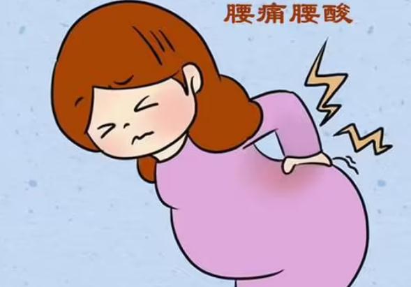 怀孕五个月腰疼是怎么回事  原因有哪些及缓解方法