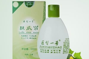 丝瓜水哪个牌子好，丝瓜水什么牌子好