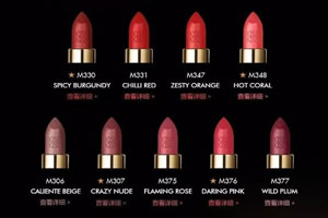 娇兰口红必买色号，娇兰口红必买色号排名前10名